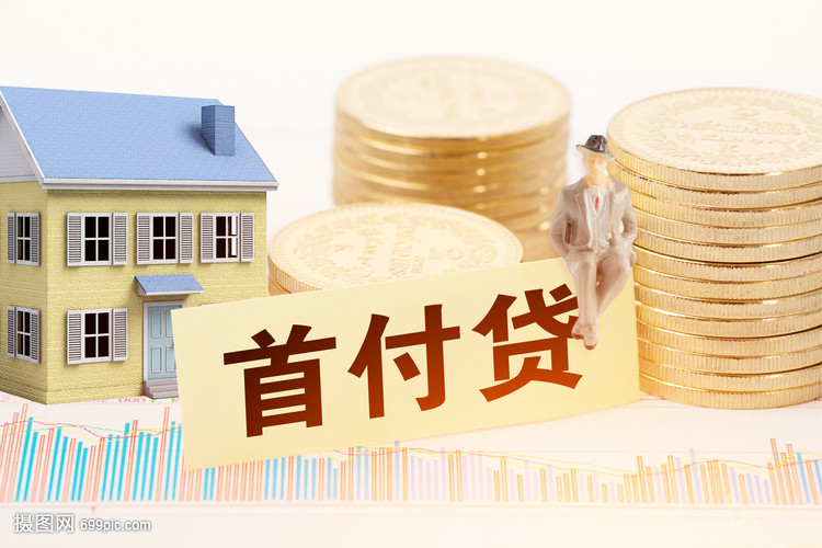 北京31押车借钱：安全、便捷的资金解决方案